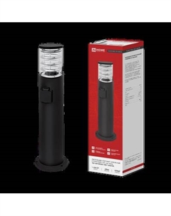 Светильник уличный INhome ART-RP600-1WO-1хA60-BL / 4690612061818 Inhome