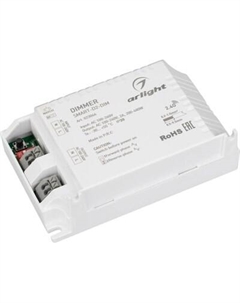 Диммер Arlight SMART-D2-DIM-SUF / 023066