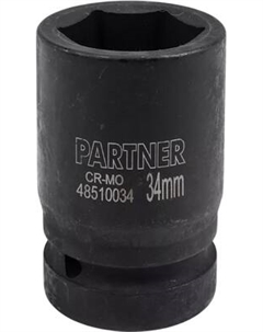 Головка слесарная Partner PA-48510034