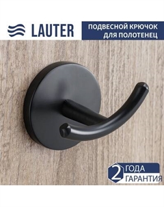Крючок для ванной Lauter 21SH62092