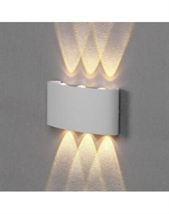 Бра уличное Sima-Land Полусфера FSD-069 / 10780103 Sima-land