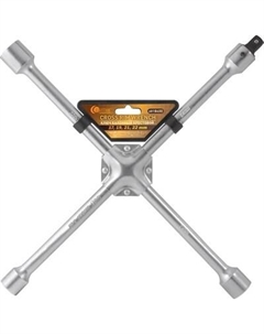 Гаечный ключ Forstime FT-681B400