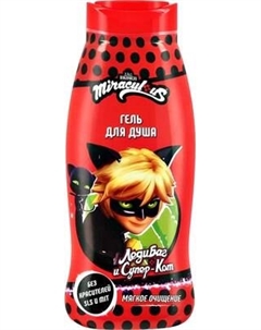 Гель для душа детский Miraculous Супер Кот