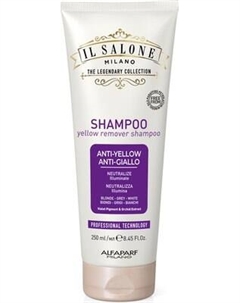 Оттеночный шампунь для волос Alfaparf Milano Il Salone Milano Yellow Remover Alfaparf milano