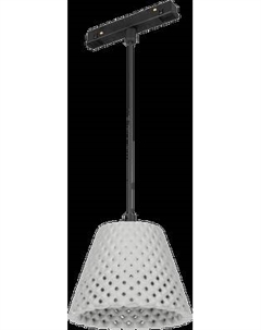 Трековый светильник Arlight MAG-ORIENT-OLLAS-HANG-5W Day4000 BK-GR 80deg / 036386