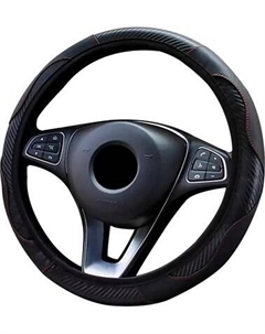 Оплетка на руль Sipl AG978