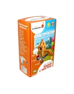 Конструктор Brickmaster Башня с мостом / 605