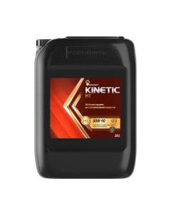 Трансмиссионное масло Роснефть Kinetic MT 80W90