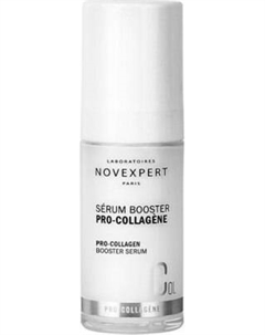 Сыворотка для лица Novexpert Pro-Collagen Бустер