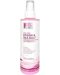 Спрей для укладки волос Family Forever Factory Солевой мист-уход 2 в 1 Family forever factory
