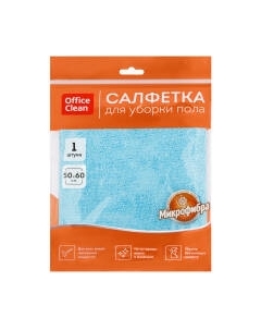 Салфетка хозяйственная OfficeClean Микрофибра Премиум для пола 50x60 / 320866 Officeclean