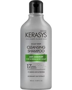 Шампунь для волос KeraSys Освежающий Лечение кожи головы Kerasys