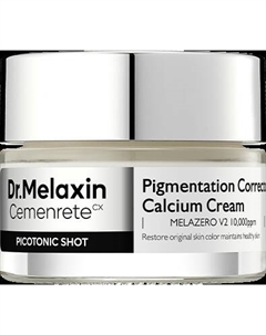 Крем для лица Dr.Melaxin Cemenrete Picotonic Shot Cream Dr.melaxin
