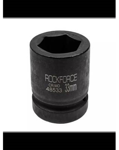Головка слесарная RockForce RF-48533(3114) Rockforce