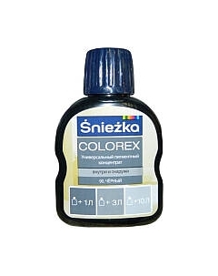 Колеровочный пигмент Sniezka Colorex 90