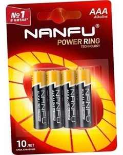 Комплект батареек Nanfu Щелочные AAA