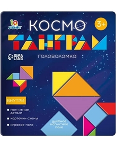 Развивающая игра Zabiaka IQ Танграм в книжке. Космос / 5101617