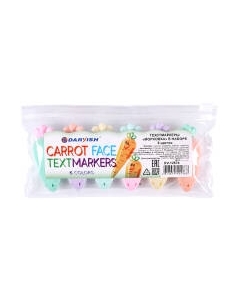 Набор маркеров Darvish Морковка / DV-12674
