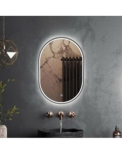 Зеркало Roxen Grown 510200-60GM