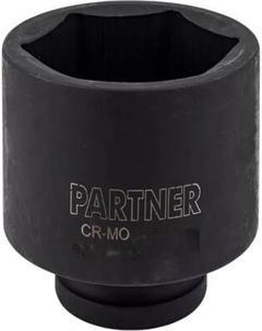 Головка слесарная Partner PA-46510058