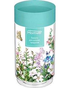 Емкость для хранения Homver 2231115