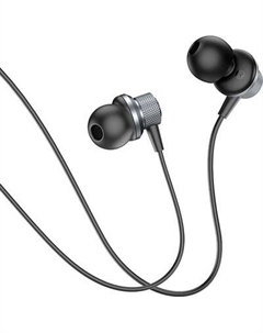 Наушники Borofone BM78