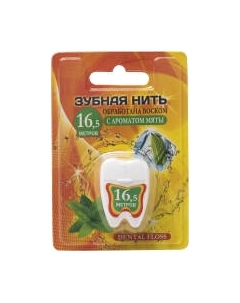 Зубная нить Vilsen С ароматом мяты