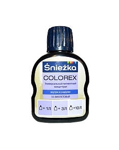 Колеровочный пигмент Sniezka Colorex 53