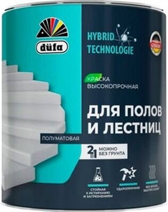 Краска Dufa Для полов и лестниц База 3 Düfa