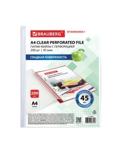 Набор файлов Brauberg 229663