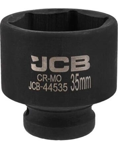 Головка слесарная JCB-44535 Jcb