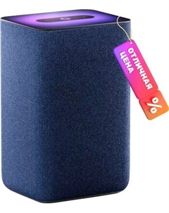 Умная колонка Яндекс Станция 2 YNDX-00051B