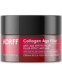 Крем для лица KORFF Collagen Age Filler Effect Anti-Age Rich Korff