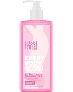 Лосьон для тела Farmona Tutti Frutti Everybody Glow