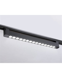 Трековый светильник Ambrella GL6715 BK