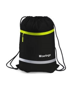 Мешок для обуви Berlingo Basic yellow / MS230101