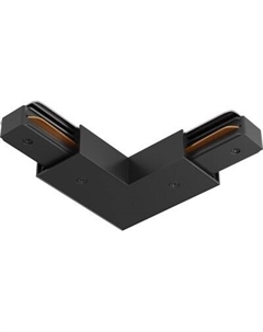 Коннектор для шинопровода Maytoni TRA001CLB-11B