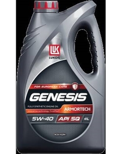 Моторное масло Лукойл Genesis Armortech 5W40 SQ / 2255948