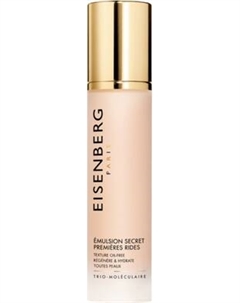 Эмульсия для лица Eisenberg Secret Premieres Rides для лица, шеи и области декольте