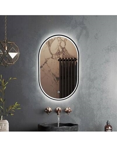 Зеркало Roxen Grown 510200-70B