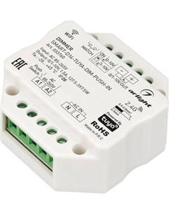 Умный диммер Arlight SMART-D14-TUYA-DIM-PUSH-IN / 033760