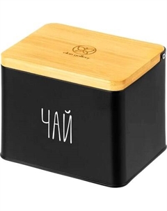 Емкость для хранения Elan Gallery Чай / 240615 Elan gallery