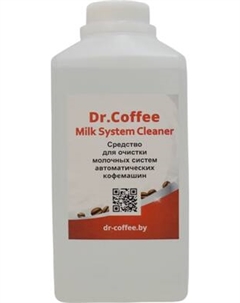 Чистящее средство для кофемашины Dr.Coffee Milk System Cleaner Dr.coffee