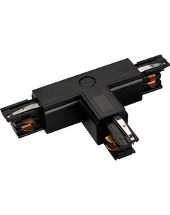 Коннектор для шинопровода Arlight LGD-4TR-CON-INT-R2-BK C / 026150