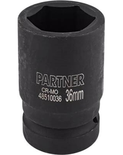 Головка слесарная Partner PA-48510036