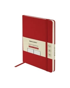 Записная книжка Brauberg Ultra / 113042