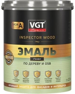 Эмаль VGT ВД-АК-1179 Профи по дереву База А Vgt