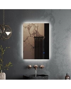 Зеркало Roxen Pure 510175-60