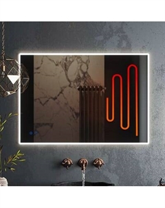 Зеркало Roxen Gotem Long 510165-100AF