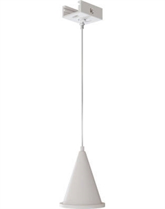 Крепление для шинопровода ST Luce ST030.509.23 St luce